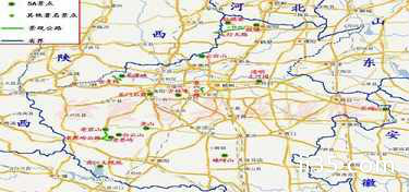 河南旅游地图 河南所有知名景点（附地图）