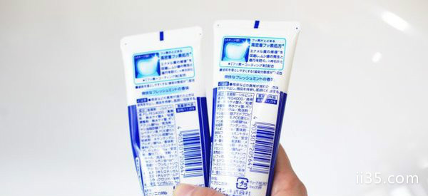 日本狮王酵素美白牙膏怎么样？日本狮王酵素美白牙膏效果好吗？