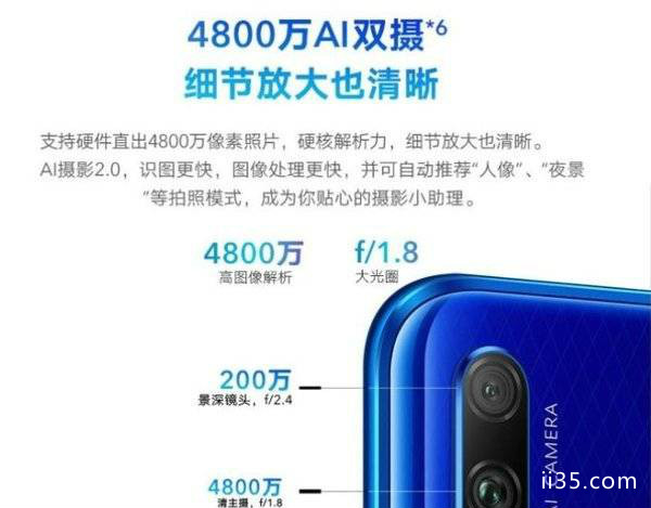 2020双十二最值得买的千元机_千元机性价比高的手机排行
