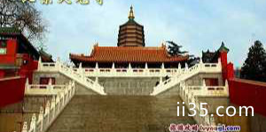 北京灵光寺