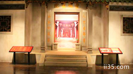 惠州博物馆