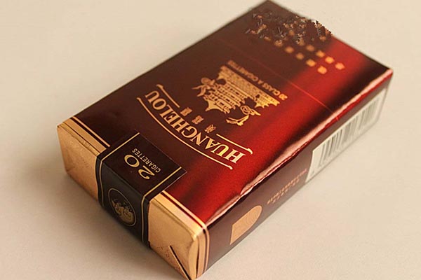 微商香烟一手货源_厂家低价拿货正品香烟批发代理