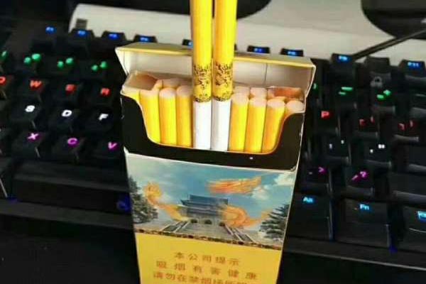 越南烟 免税卷烟批发代理渠道—卷烟2022最新价格明细表