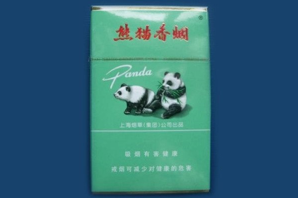 熊猫香烟价格表和图片大全 熊猫香烟多少钱一包