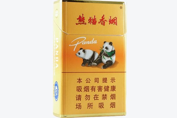 熊猫香烟价格表和图片大全 熊猫香烟多少钱一包